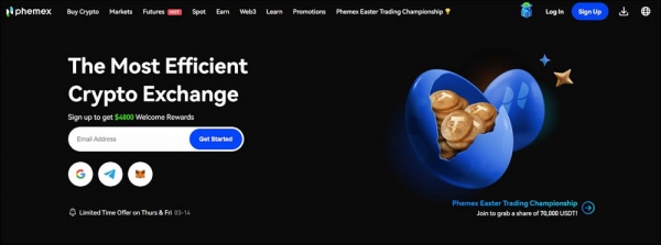 Phemex开户、充值和交易官方App下载!功能、费用与安全深度测评