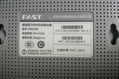 fast路由器如何隐藏wifi信号？如何保护你的wifi不被盗用？