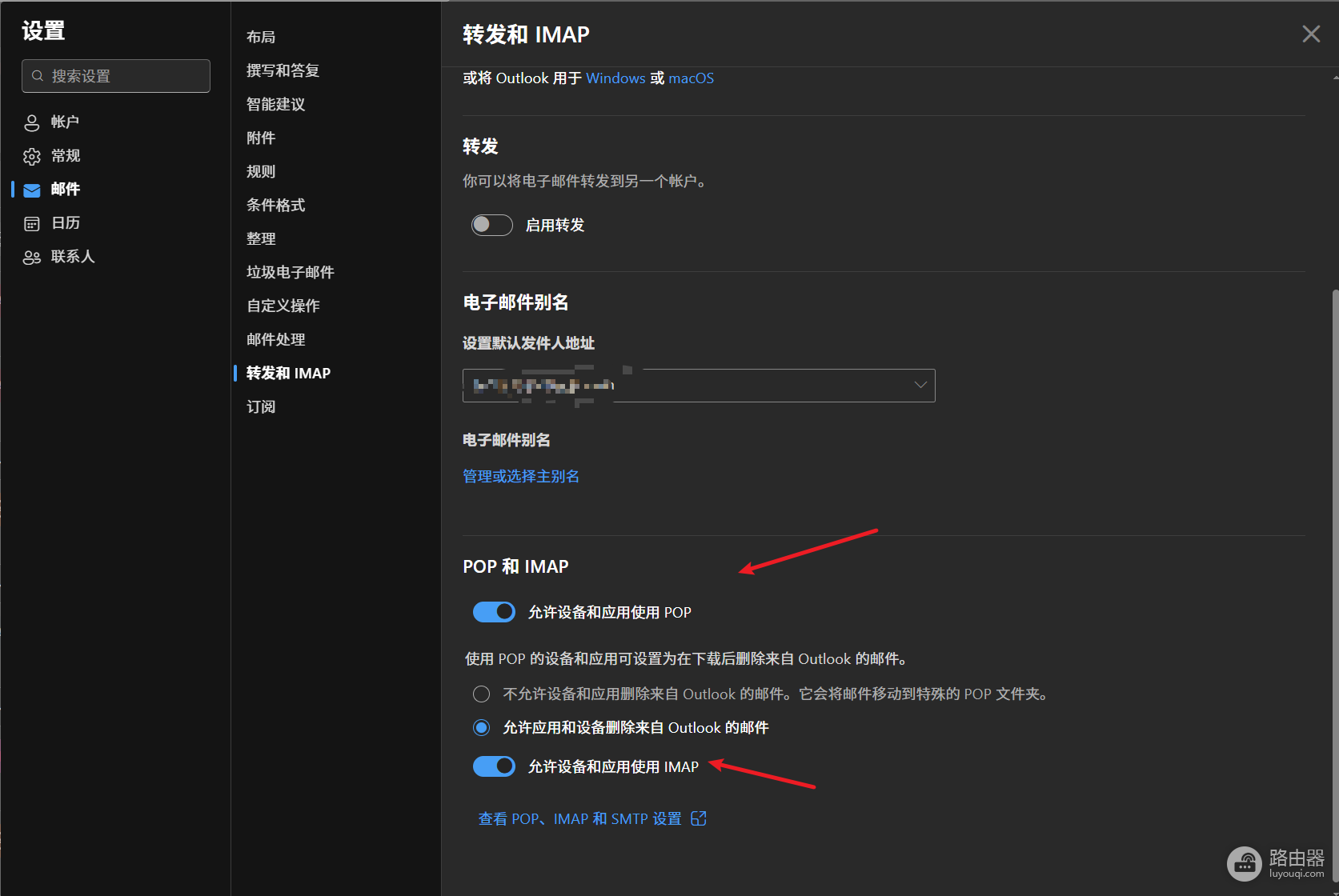 hotmail在iphone提示密码错误怎么办?手机号可登录但邮箱不行修复教程
