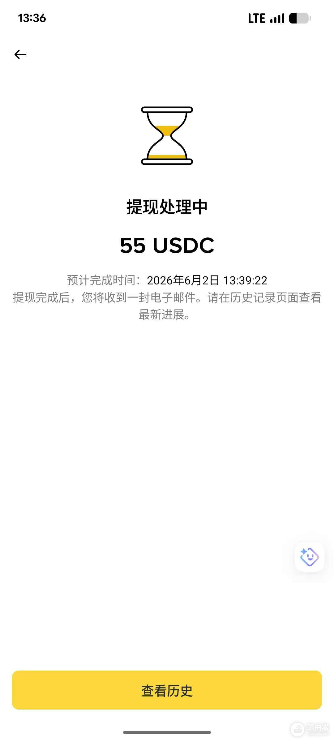 从币an提币USDC到热钱包最稳操作(0手续费+BSC链完整教程)