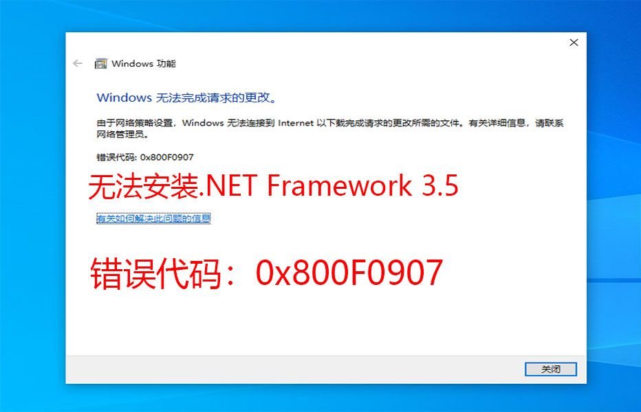win11更新报错0x8007041d怎么办？windows update损坏修复方法