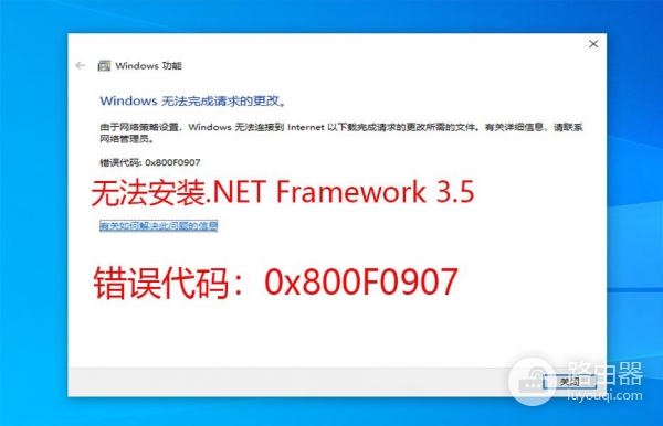 win11更新报错0x8007041d怎么办?windows update损坏修复方法