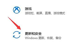 Win11推送预览版获取方法全面解析
