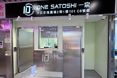 如何在一宗比特币进行现货交易? 在一宗比特币现货交易流程