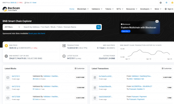 转账后钱包不显示？SafePal + BSCScan手把手查TXID教程（新手必看）