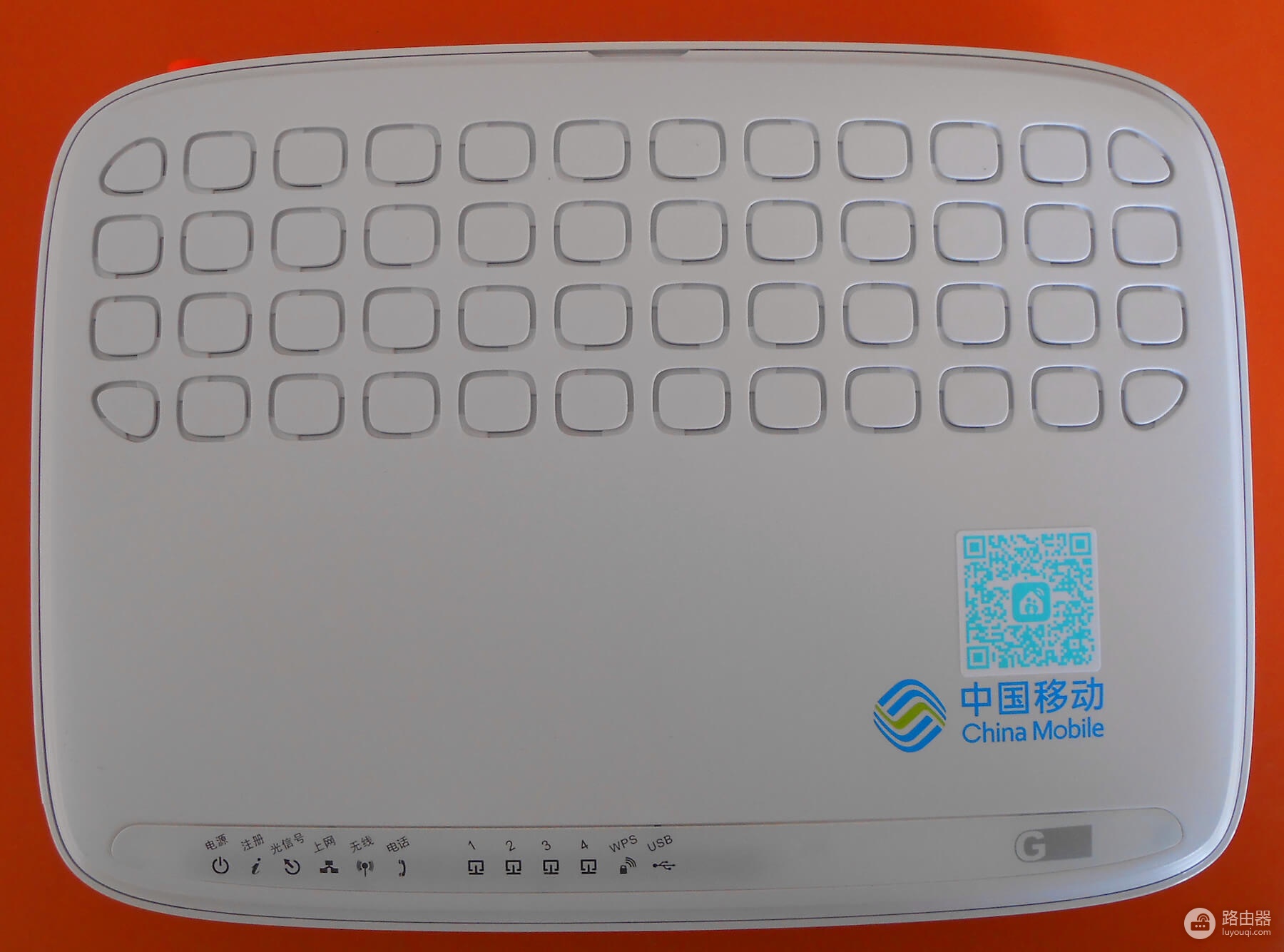 解锁移动宽带HG6201M光猫的超级密码
