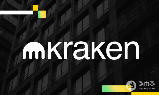 Kraken上如何移除或更换双重身份验证(2FA)?