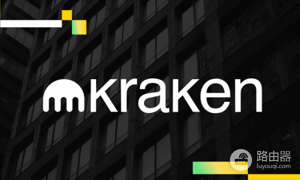 Kraken上如何移除或更换双重身份验证(2FA)?