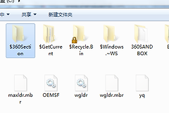 Win11右键刷新不见了解决方式是什么
