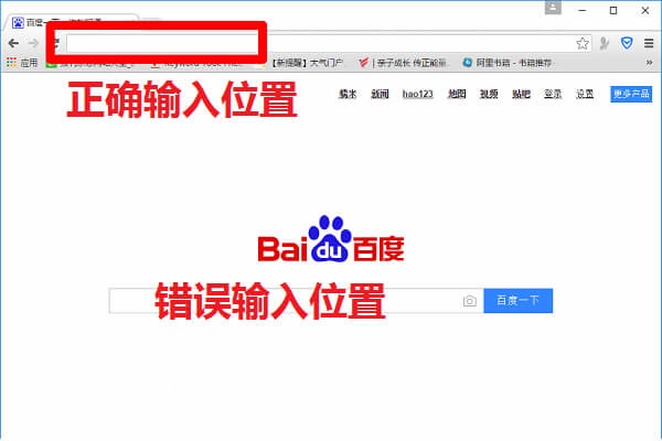 http://192.168.1.1路由器官网登录入口