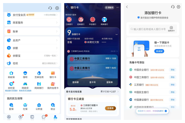 如何使用Bybit虚拟卡实现加密货币日常消费？