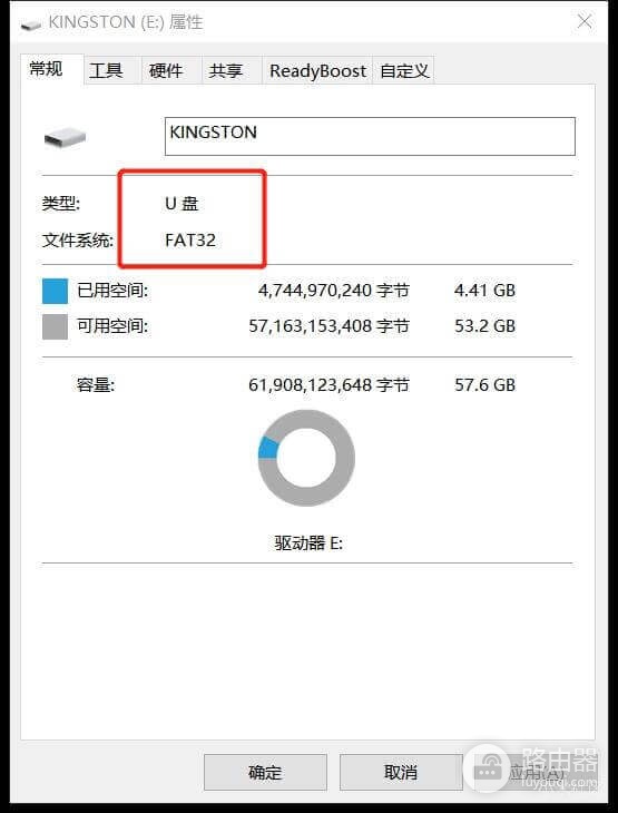 小米路由器红灯救砖刷机过程