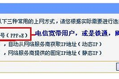 2台路由器用网线连接线和无线连接设置方法(连接两个网线如何设置路由器)