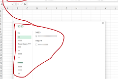 excel 2021查询选项乱码怎么办？office界面显示问号修复教程