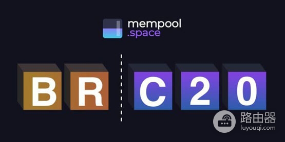 比特币区块浏览器该展示什么？Mempool与Ordinals标签争议解析