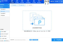 不小心把文件移动了找回方式是什么