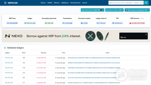 XRP浏览器如何快速查询交易与账户信息？XRP是跨境支付的理想选择