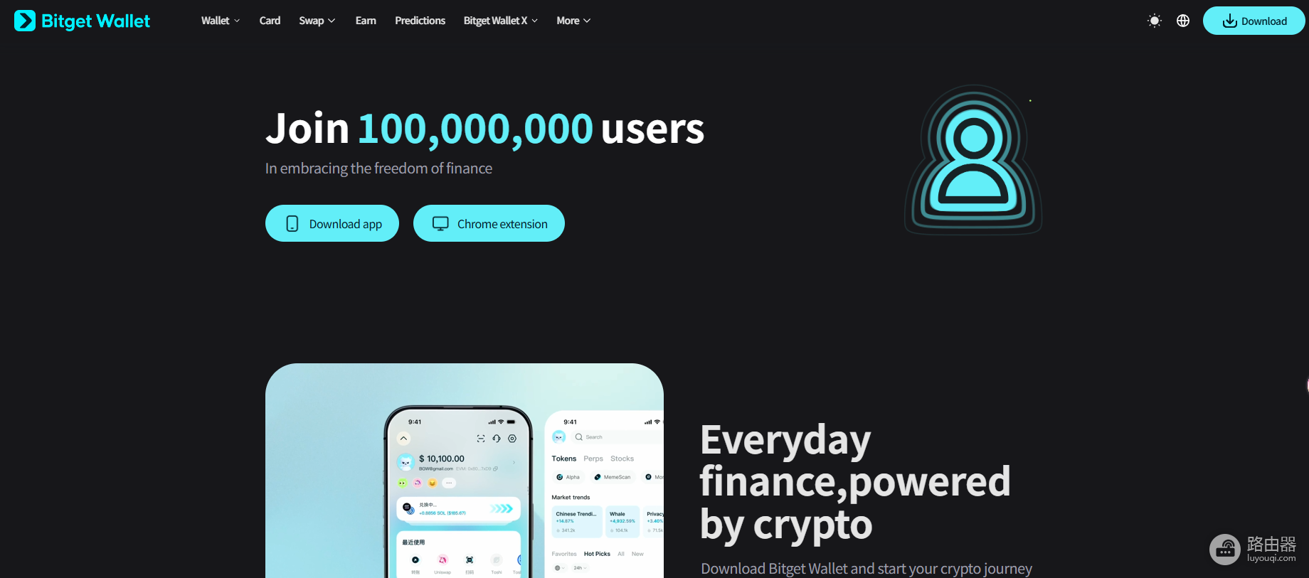 Bitget Wallet转账操作教程:USDC如何低手续费转账与提币