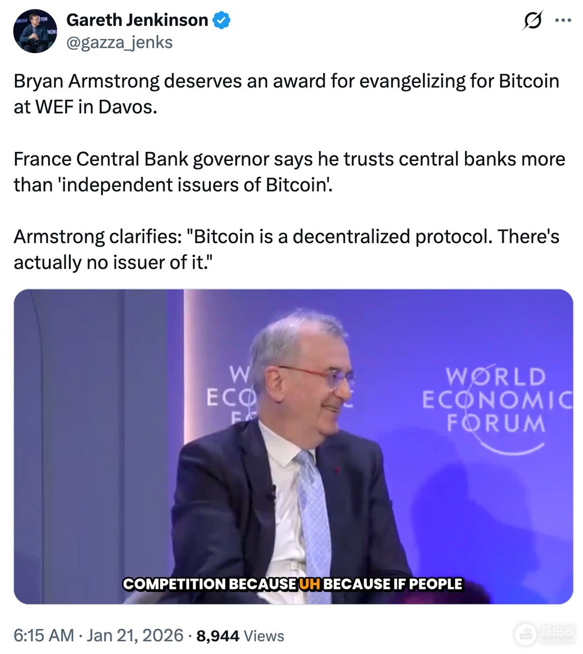 比特币为何强调没有控制者?央行与比特币的信任之争