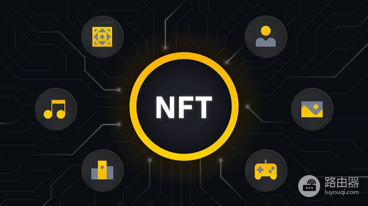 NFT真实权益怎么看？游戏、门票、RWA 完整对比与判断指南
