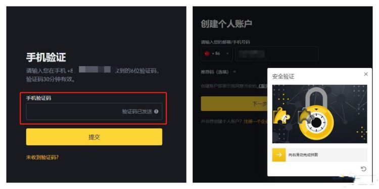 什么是DYM币?Dymension平台的核心代币