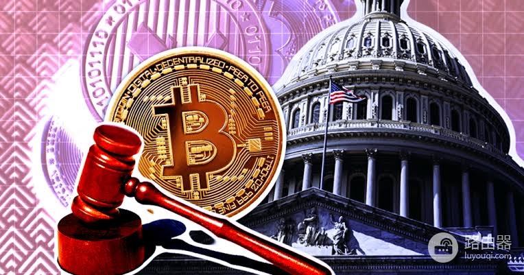 CLARITY法案新规:自托管加密货币不会因长期不活跃被当成遗失财产