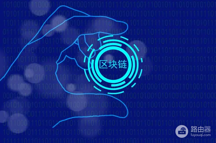 分片链(Shard Chains)怎么让网络变快?(科普)