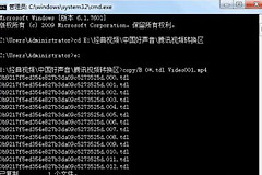 u盘显示意外错误无法复制怎么办