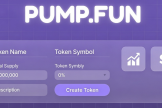 PUMP币是什么？Pump.fun如何改变发币方式？
