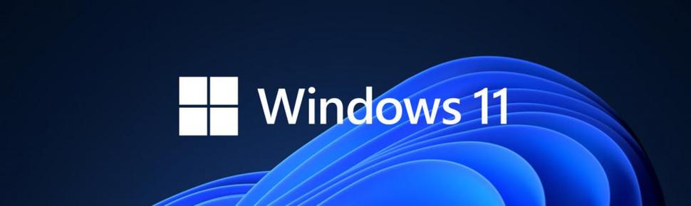 Win11命令隐藏磁盘分区方式一览