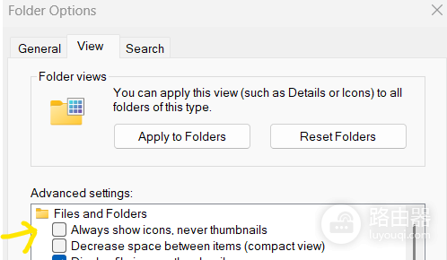 win11 24H2资源管理器图标不显示怎么办？文件视图修复教程