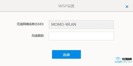 360路由器桥接怎么设置?360路由器WISP怎么连接主路由
