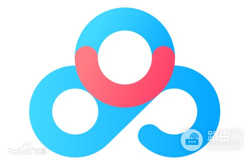 百度网盘和百度云盘的区别:其实是同一服务