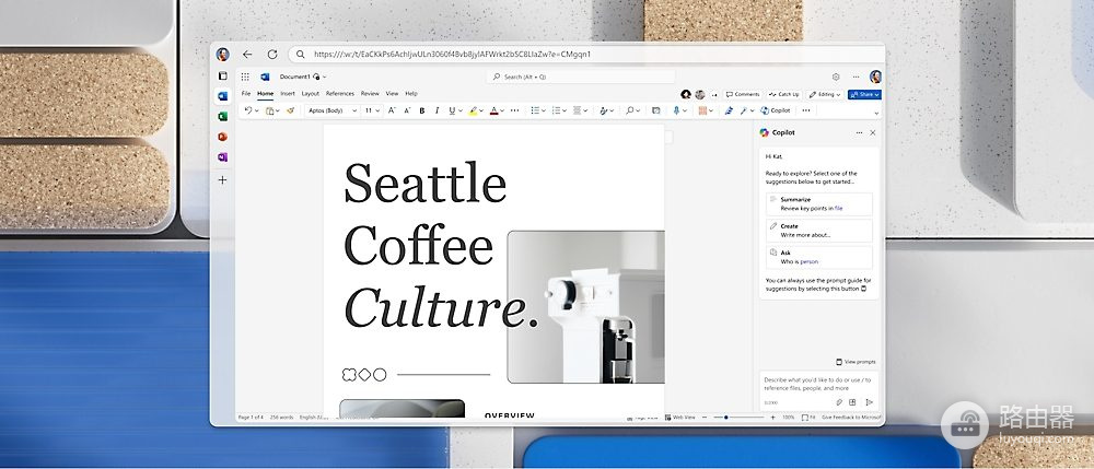 WPS Office和Microsoft Office有什么区别