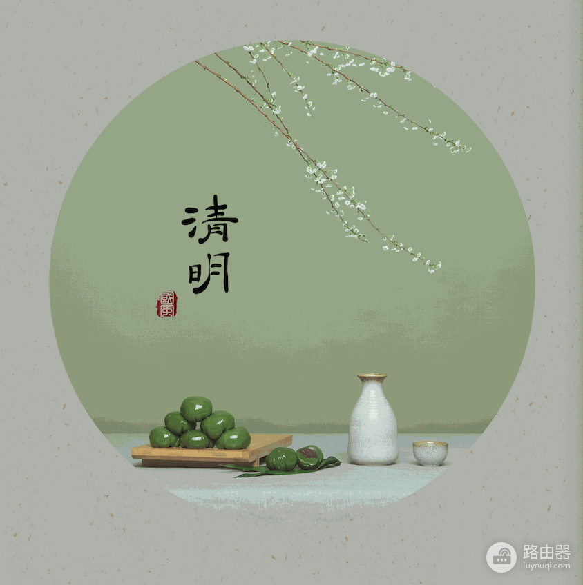稿定设计、创客贴和美图秀秀怎么选