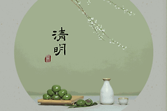 稿定设计、创客贴和美图秀秀怎么选