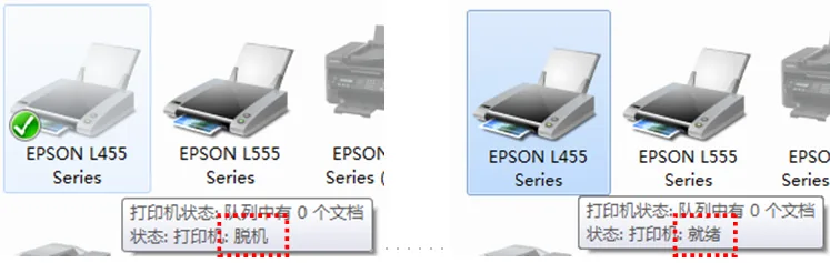 打印机怎么连接WiFi？从选择网络到测试打印