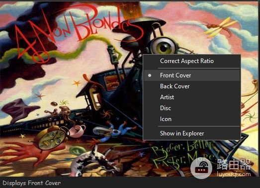 foobar2000如何添加封面?嵌入图片与文件夹封面设置