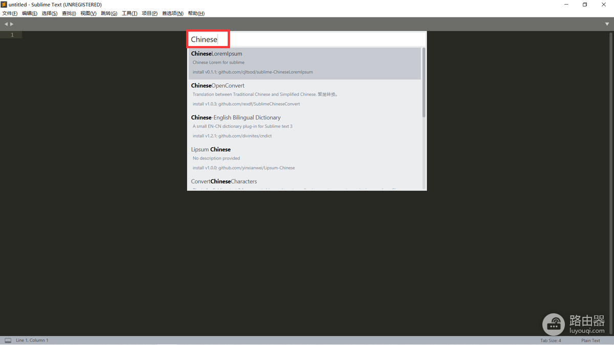 Sublime Text 3怎么设置中文?安装ChineseLocalizations的方法