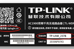 192.168.5.1手机登录设置