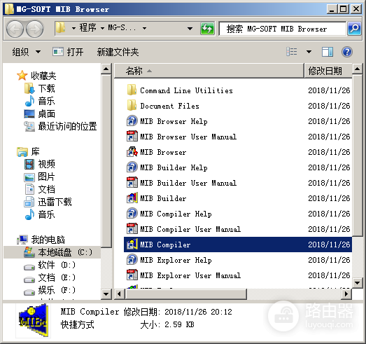交换机如何配置SNMP?交换机SNMPv2c与SNMPv3设置和验证方法