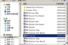 交换机如何配置SNMP？交换机SNMPv2c与SNMPv3设置和验证方法