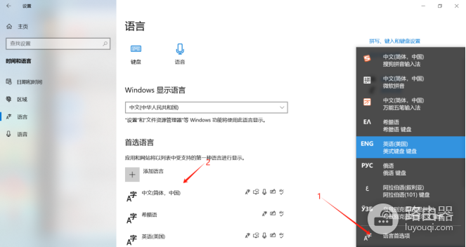 扫码枪怎么测试？从连接到结果核对的方法