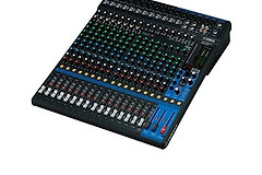 调音台怎么接电脑?USB连接和声音设置方法