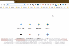 星愿浏览器和Edge怎么选