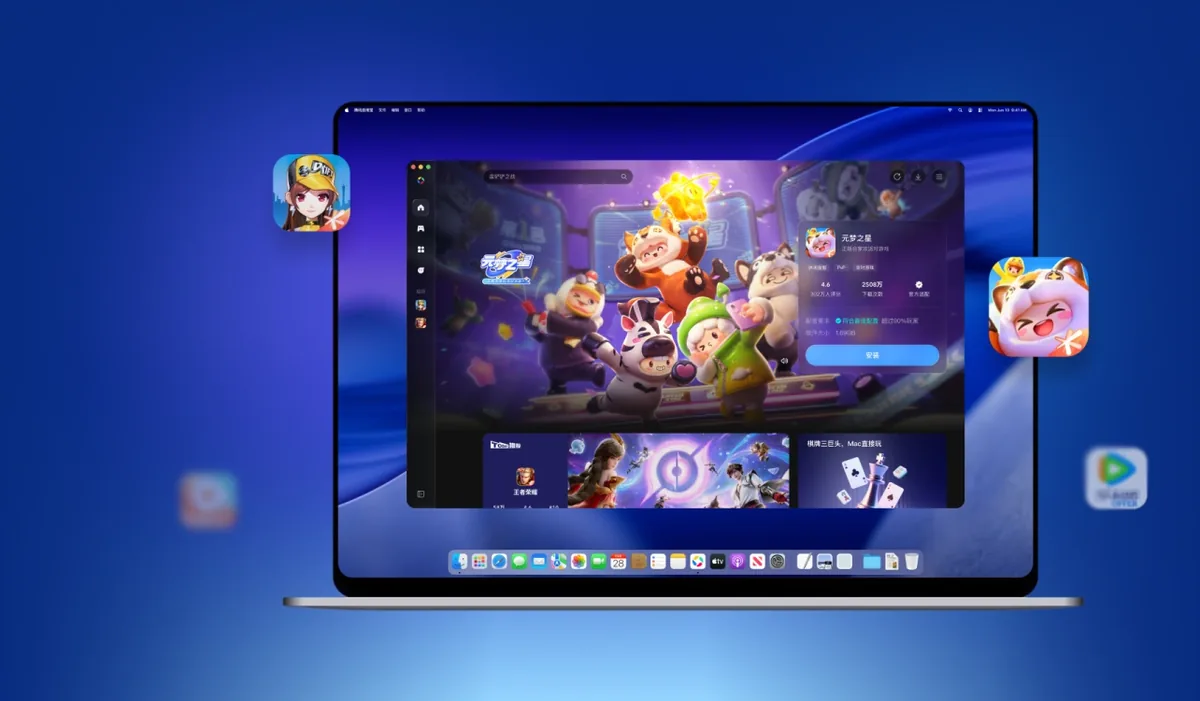 Microsoft Store和应用宝有什么区别?Microsoft Store和应用宝在不同设备上怎么选