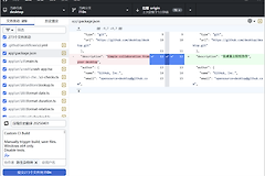 GitHub Desktop怎么汉化？GitHub Desktop中文版怎么下载