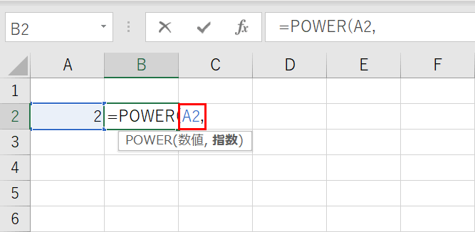 Excel怎么开根号?SQRT和POWER函数公式写法