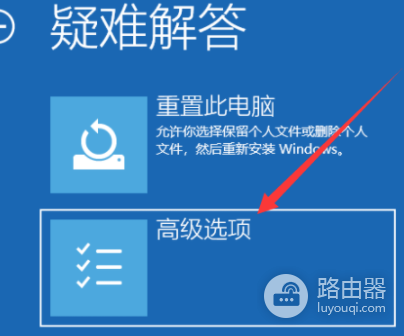 电脑开机一直转圈进不了桌面怎么办?按顺序排查