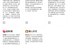 酷我音乐和QQ音乐是什么关系？QQ音乐和酷我音乐同属集团但不是同一应用